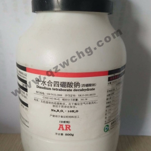 硼砂，十水合四硼酸鈉，Na2B4O7·10H2O